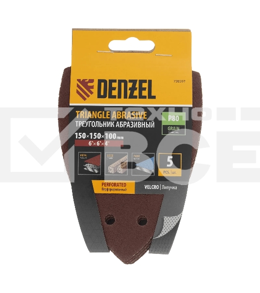 Треугольник абразивный Denzel на ворc. подложке под 