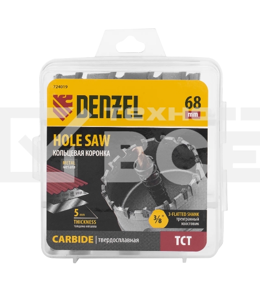 Коронка по металлу Denzel твердосплавная, 68 мм
