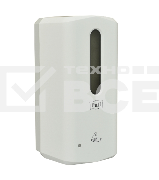 Автоматический дозатор для пены Puff 8191, 1000 мл, белый