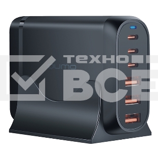 Сетевое зарядное устройство Qumo Energy Charger GaN PD 120 Вт, 3 USB-A + 3 USB Type-C,(0120), черный