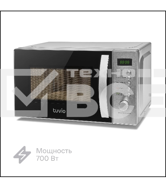 Микроволновая печь Tuvio MG7T20SM1 с функцией гриля и разморозки, серебристый/черный