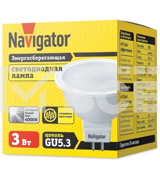 Лампа светодиодная Navigator NLL-MR16-3-230-4K-GU5.3 3Вт 4000К белый GU5.3 230лм 220-240В