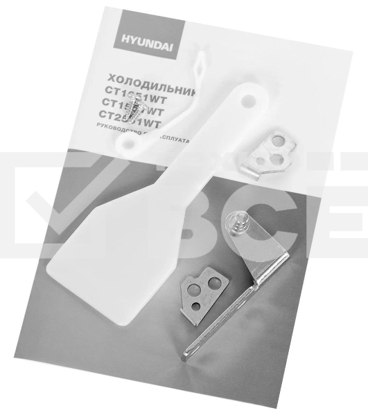 Холодильник Hyundai CT1551WT белый двухкамерный 98/33л морозилка сверху