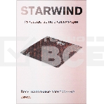 Весы напольные электронные Starwind SSP6035 макс.180кг рисунок/красный, фото3