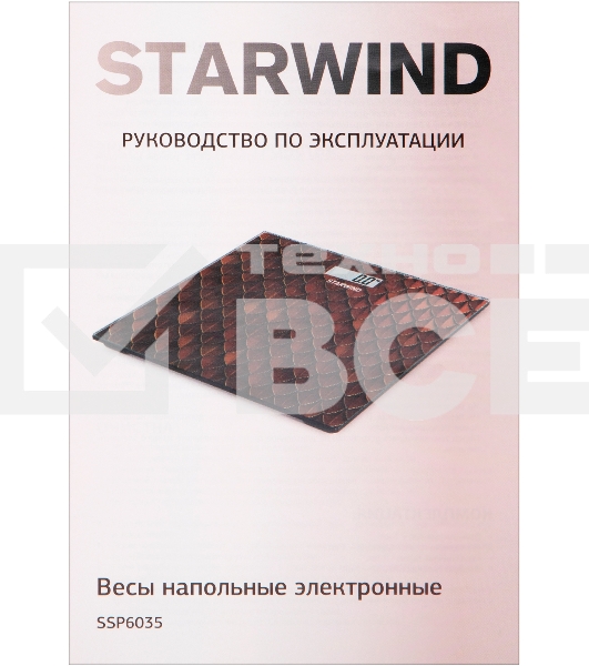 Весы напольные электронные Starwind SSP6035 макс.180кг рисунок/красный