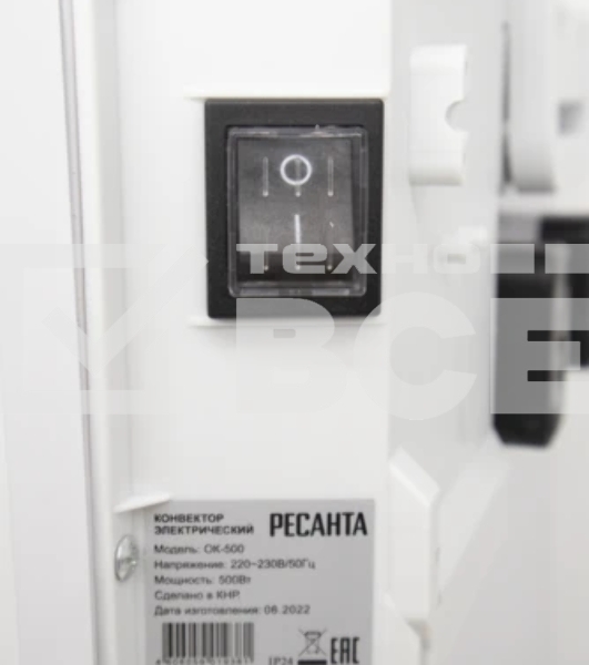 Конвектор Ресанта ОК-500, белый, 500 Вт, 5 м2, термостат 67/4/9