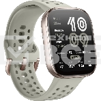 Смарт-часы Amazfit Bip 6 A2435 1.91