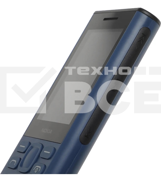 Мобильный телефон NOKIA HMD 130 MUSIC TA-1704 DS EAC BLUE