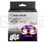 Машинка для удаления катышков BRAYER BR5031, фото3