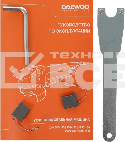 Угловая шлифовальная машина (болгарка) DAEWOO DAG 2600-230 2600Вт 230мм 6600об/мин