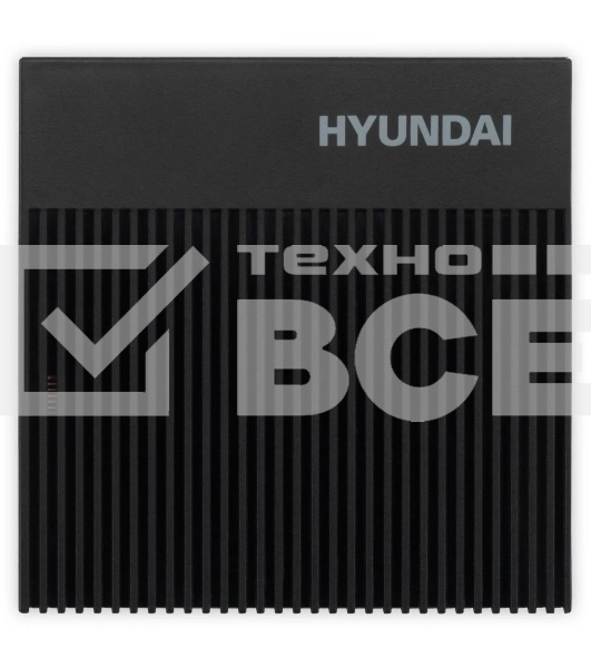 Медиаплеер Hyundai H-DMP103 64Gb