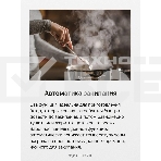 Варочная электрическая панель Hansa BHC66906 (Аналог BHC63906), фото7