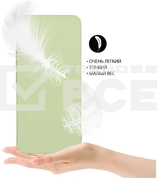 Чехол (клип-кейс) DF poCase-03 для Poco M4 Pro (4G) светло-зеленый