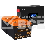 Комплект Источник бесперебойного питания EX295994RUS + батарея 45Aч EX285666RUS 2шт (инвертор, синус, для котла, PF=1, настенный) ExeGate IdealSine SR-1500.LCD.2SH <1500VA/1500W, чистая синусоида, цветной LCD-дисплей, 2*Schuko, крепление настенное, черный, фото 1