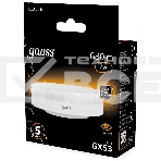 Лампа светодиодная Gauss 8Вт цок.:GX53 таблетка 220B св.свеч.бел.теп. Tablet (упак.:10шт) (108008108), фото9