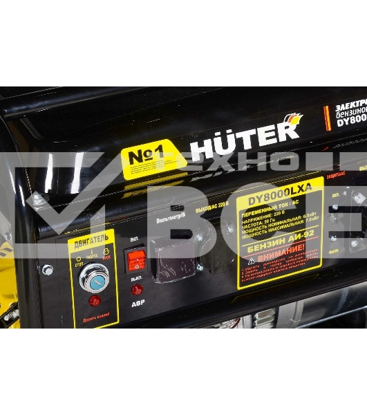 Электрогенератор бензиновый Huter DY8000LXA, 6.5 кВт, 81 дБ, 94 кг