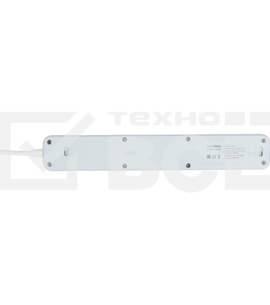 Сетевой фильтр Гарнизон 2.0 Мультипорт EPS-4-U3-W-4, 4 р, 10А, 3xUSB, 4м, ур.защиты 2+, белый, пакет