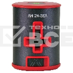 Нивелир лазерн. Elitech ЛН 2К-ЗЕЛ 2кл.лаз. 510нм цв.луч. зеленый 2луч. (201470), фото5