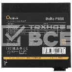 Блок питания Ocypus Delta P850, 850W, APFC, 80 PLUS Bronze, ATX 3.1, 120мм Fan (P850-BF), фото4