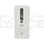 Автоматический дозатор для пены Puff 8191, 1000 мл, белый, фото2