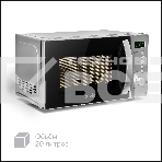 Микроволновая печь Tuvio MG7T20SM1 с функцией гриля и разморозки, серебристый/черный, фото9