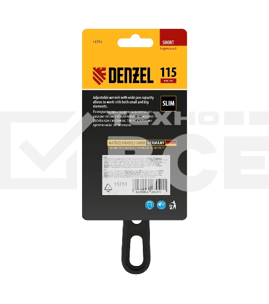 Ключ разводной Denzel 115 мм, CrV, кованый, укороченная рукоятка