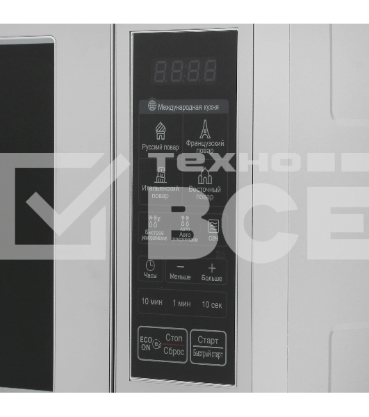 Микроволновая печь LG MS2044V серебристый, 20 л, 700 Вт, переключатели - сенсор