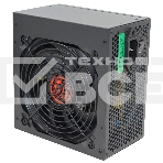 Блок питания Ginzzu CB600 12CM black,24+4p,2 PCI-E(6+2), 4*SATA,3*IDE,оплетка MB, кабель питания, фото4