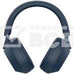 Беспроводные/проводные наушники Sony WH-1000XM5 синий, полноразмерные, Bluetooth + проводной, активное шумоподавление, до 30 ч, фото4