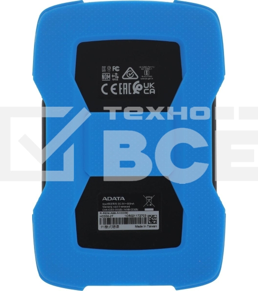 Внешний HDD 2.5