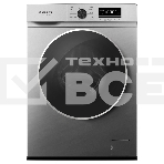 Стиральная машина KRAFT KF-MBDS8148G серый, загрузка фронтальная 8 кг, 1400 об/мин, класс: А+++, фото 1