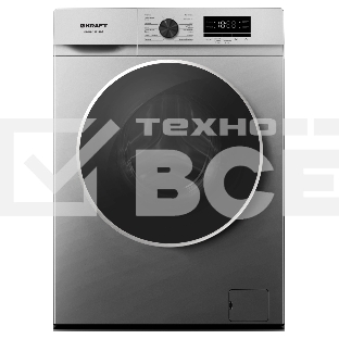 Стиральная машина KRAFT KF-MBDS8148G серый, загрузка фронтальная 8 кг, 1400 об/мин, класс: А+++