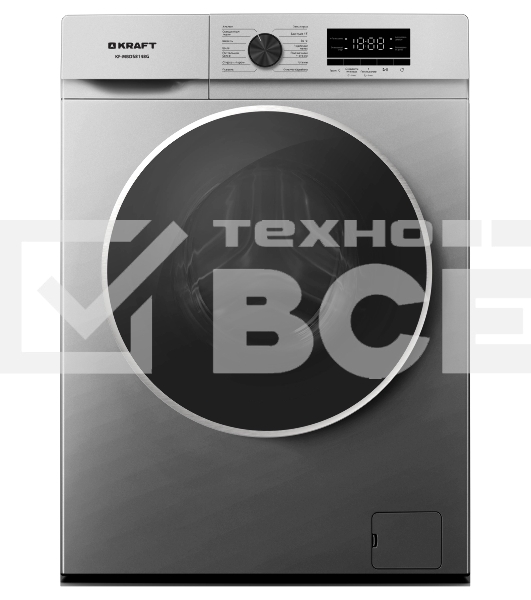 Стиральная машина KRAFT KF-MBDS8148G серый, загрузка фронтальная 8 кг, 1400 об/мин, класс: А+++