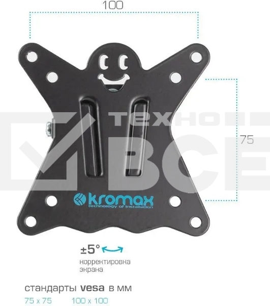 Кронштейн для телевизора Kromax CASPER-101 черный, 10'-32' макс. 25 кг, настенный, наклон