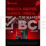 Мышь проводная A4Tech Bloody Q81 черный, 3200 dpi, USB, кнопки - 8, фото7