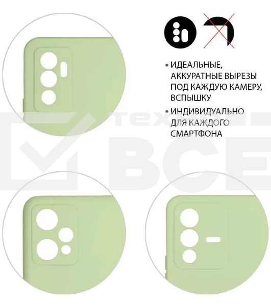 Чехол (клип-кейс) DF poCase-03 для Poco M4 Pro (4G) светло-зеленый