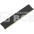 Оперативная память NETAC Basic, DDR4, 8GB (1x8GB), 3200MHz, CL22, фото3
