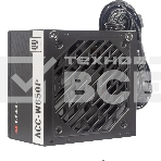 Блок питания Accord  ACC-W650P, 650Вт, 80 PLUS WHITE, 120мм, черный, фото11
