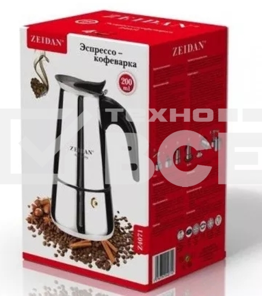 Кофеварка гейзерная Zeidan Z-4071 серебристый, 0.2 л