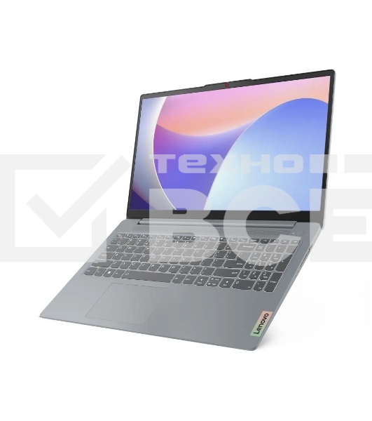 Ноутбук LENOVO IdeaPad 3 Slim 15IRU8 15.6