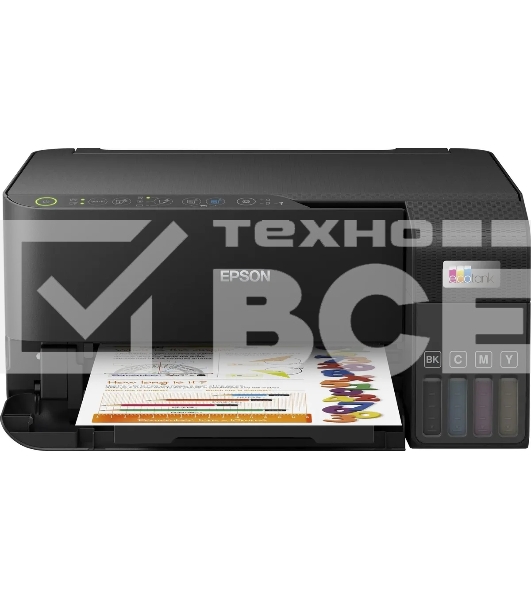 МФУ струйный Epson L3550 (C11CK59405), A4, цветной, печ. до 15 стр/мин. (ч/б) до 8 стр/мин. (цвет), скан. до 11 стр/мин. (ч/б) 28 стр/мин. (цвет), 4800 x 1200 dpi (печать) 1200x2400dpi (скан.), USB, Wi-Fi, Air Print