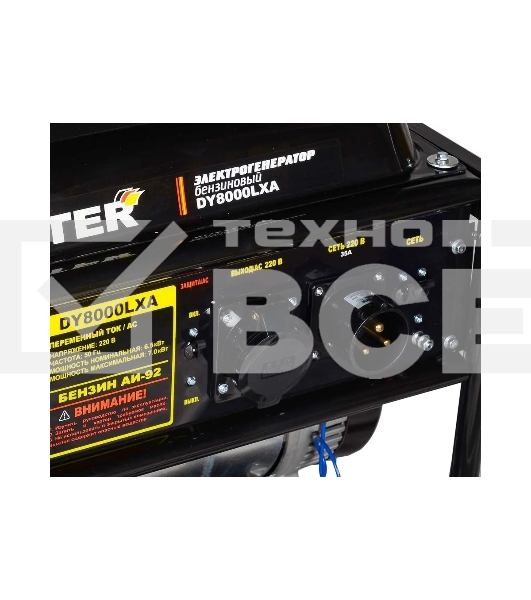 Электрогенератор бензиновый Huter DY8000LXA, 6.5 кВт, 81 дБ, 94 кг