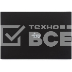 Ноутбук IRU Planio 15ING N100 8Gb SSD512Gb Intel Iris Xe graphics 15.6