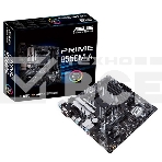 Материнская плата ASUS PRIME B550M-A, AM4, AMD B550, 4xDDR4, 4xSATA, 2xM.2, 1xPCIe 4.0 x16, 2xPCIe x1, 1xDVI-D, 1xHDMI, 1xVGA, 1x 1Gb LAN, 2xUSB 3.2 Gen 1, 2xUSB 2.0, 3x3.5 мм, 7.1, mATX, фото3