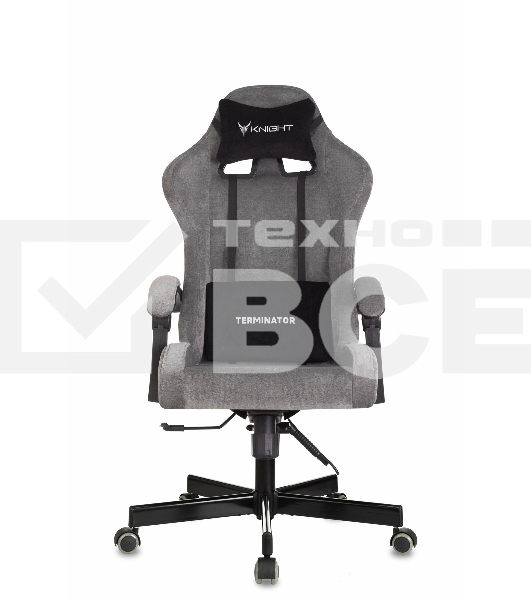 Кресло игровое Knight Terminator серый Light-19, крестов. металл