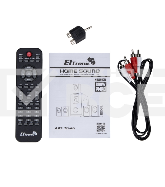 Акустическая система ELTRONIC (30-46) HOME SOUND черный