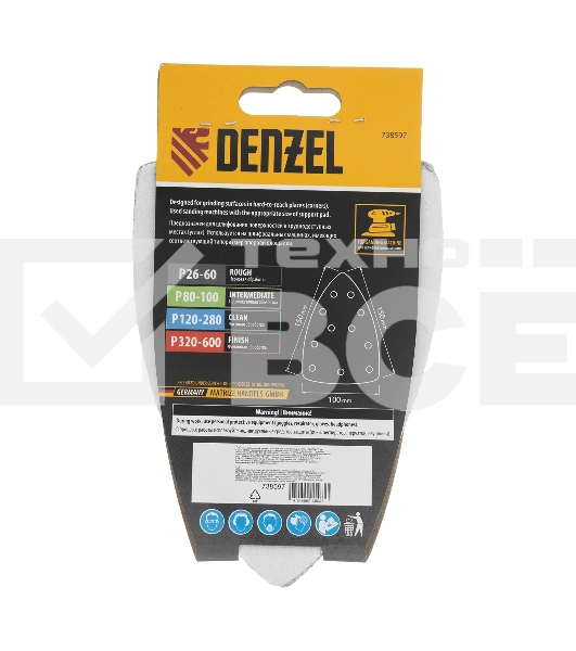 Треугольник абразивный Denzel на ворc. подложке под 