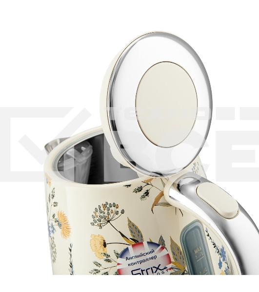 Чайник BRAYER BR1083YE