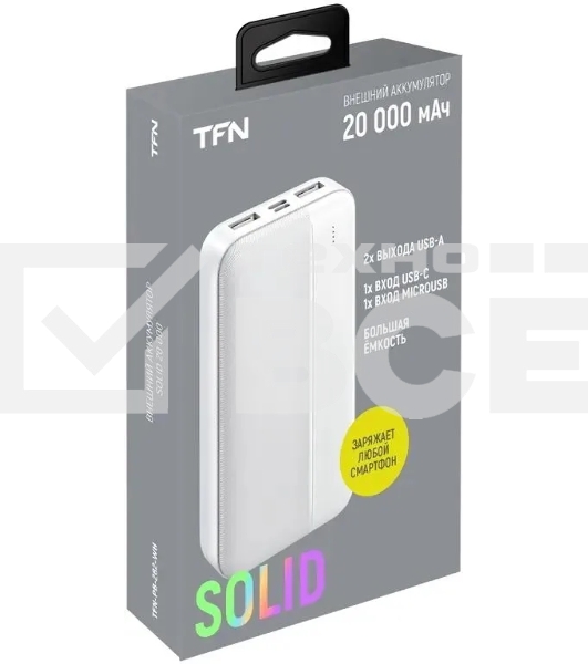 Мобильный аккумулятор TFN Solid PB-282 20000mAh 11W 2.1A 2xUSB-A белый (TFN-PB-282-WH)