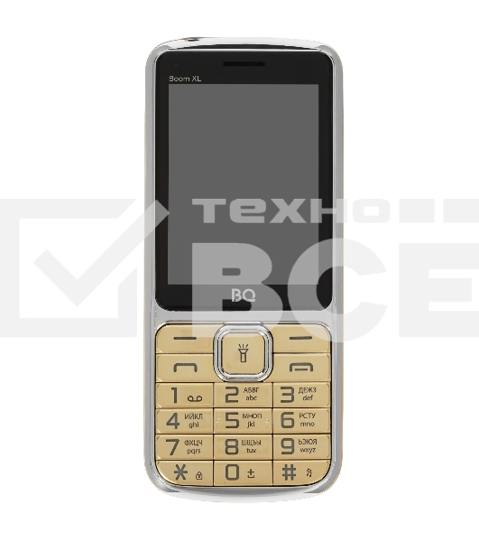 Мобильный телефон BQ 2810 BOOM XL золотистый